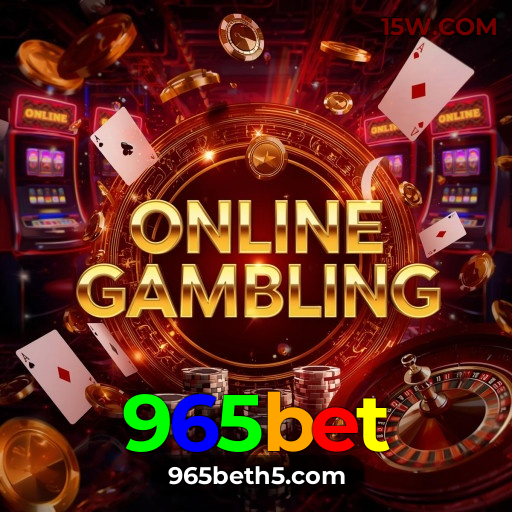 Loterias online disponíveis na 965bet